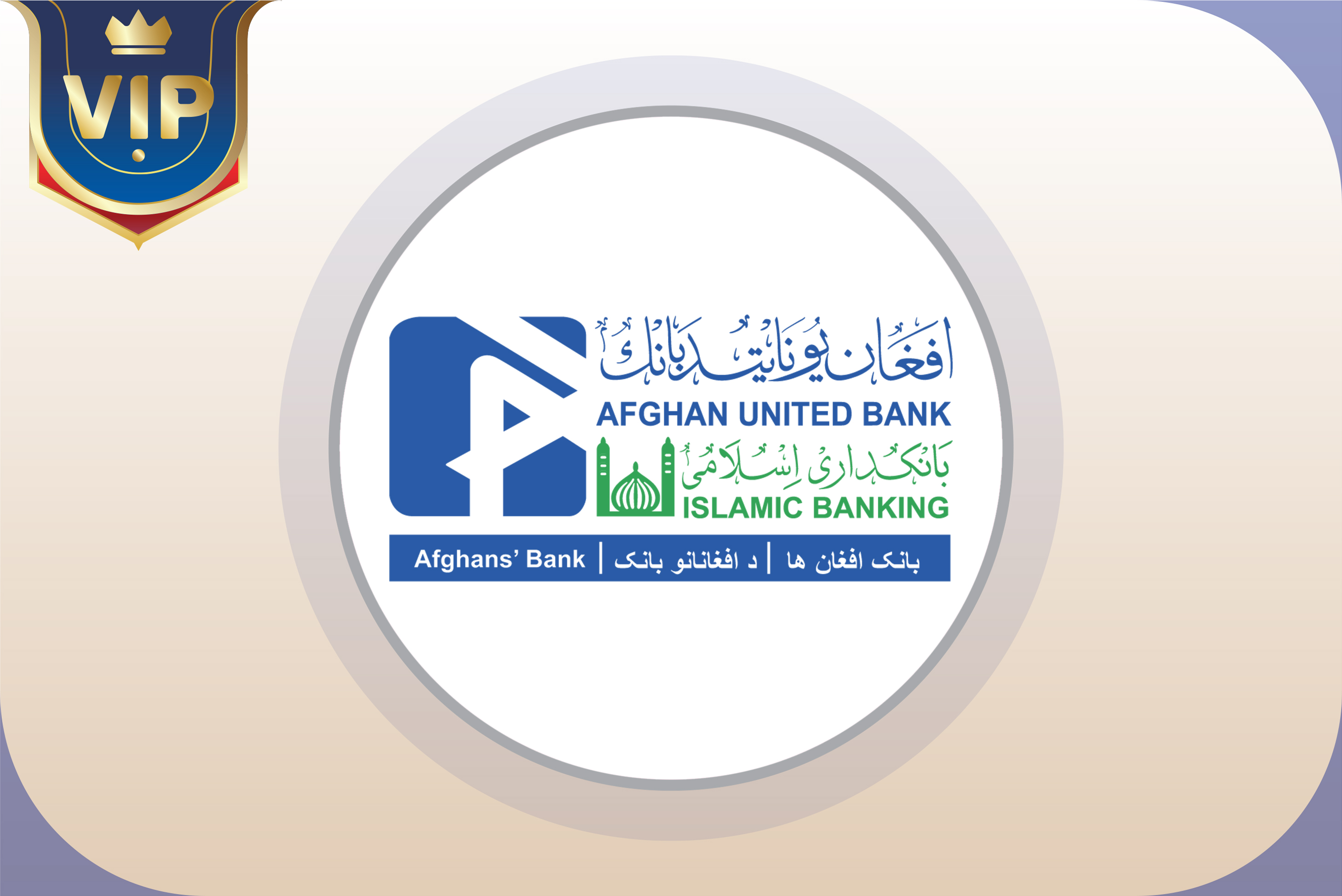 logo3