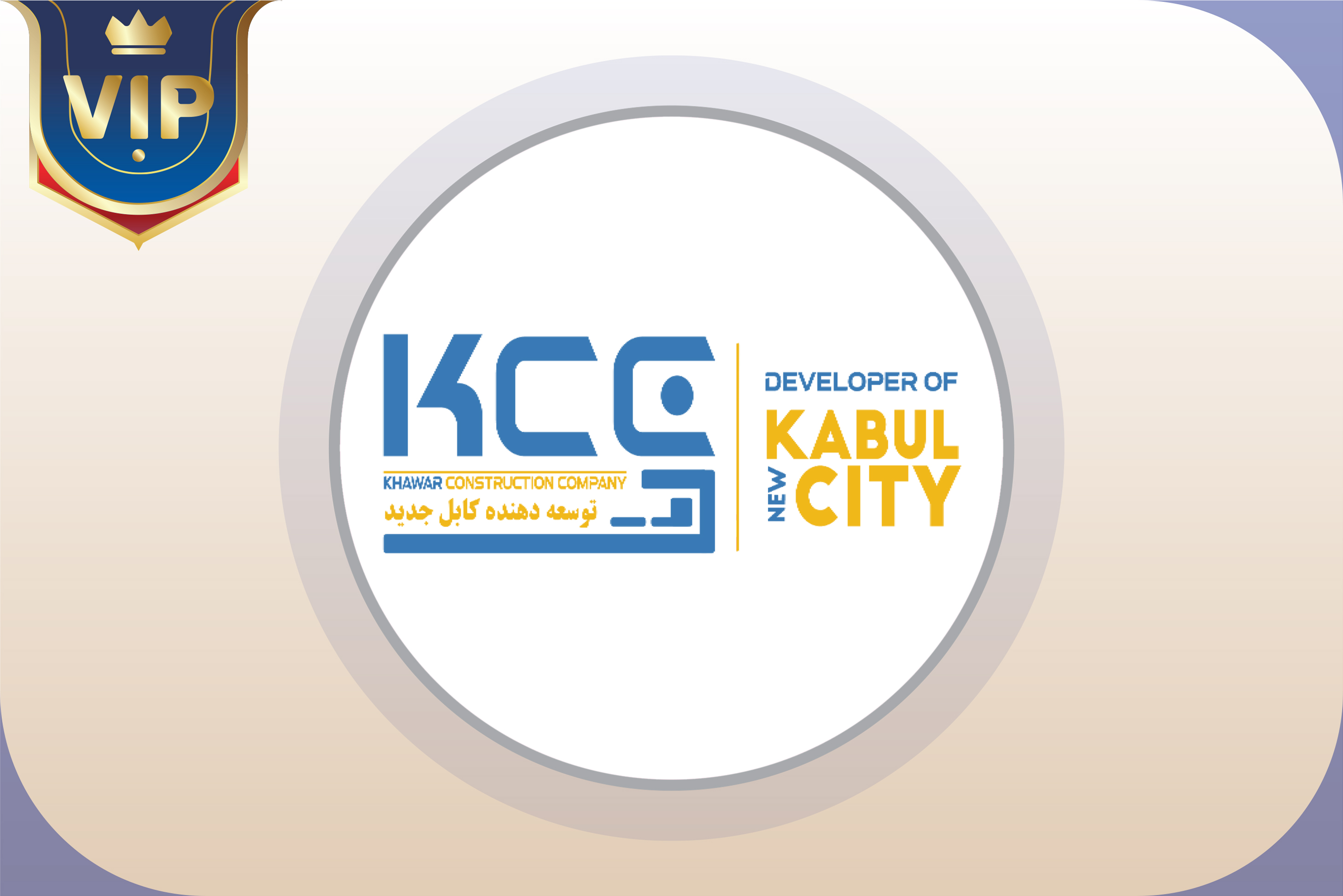 logo6