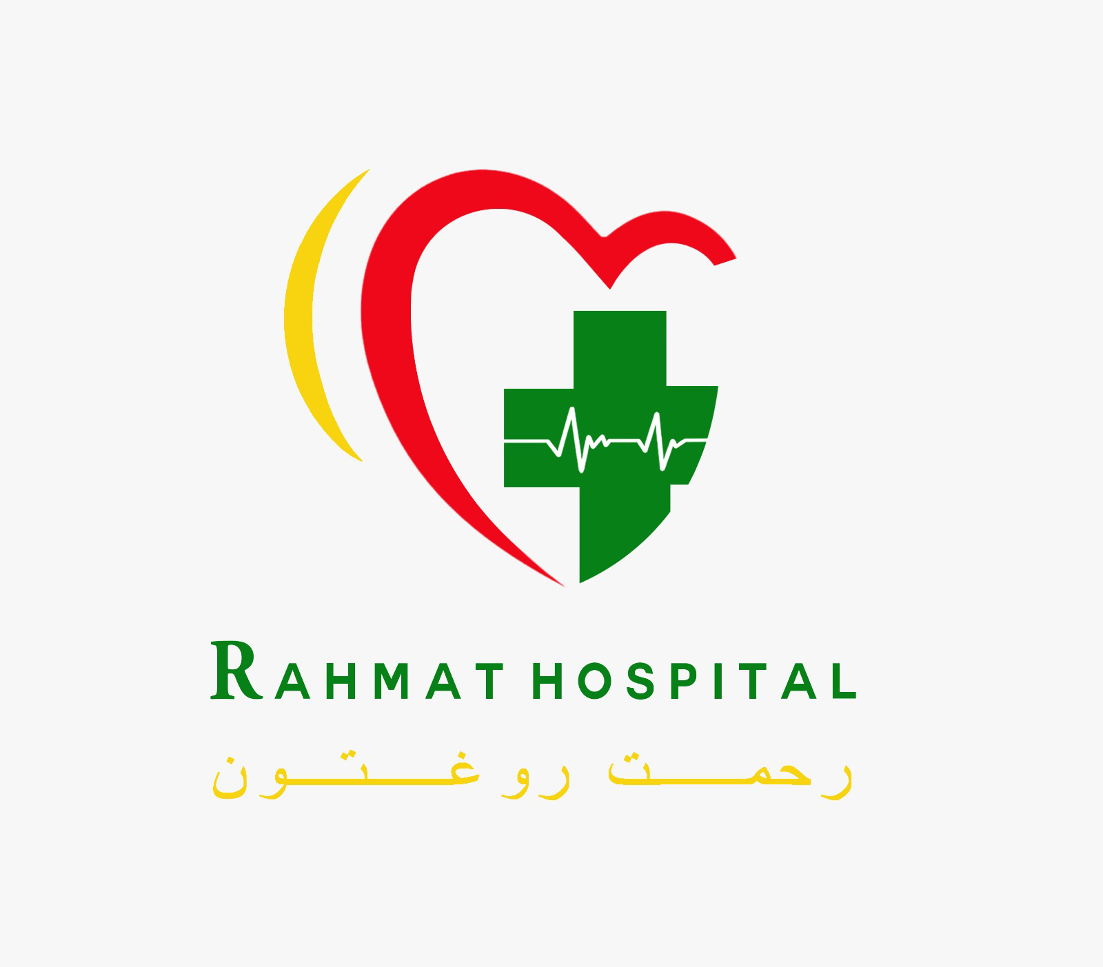 طلایي غړی ۲۱