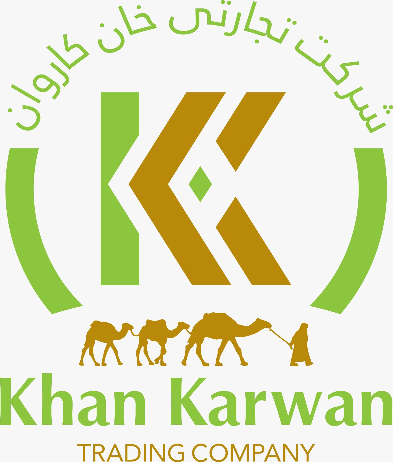 طلایي غړی 25