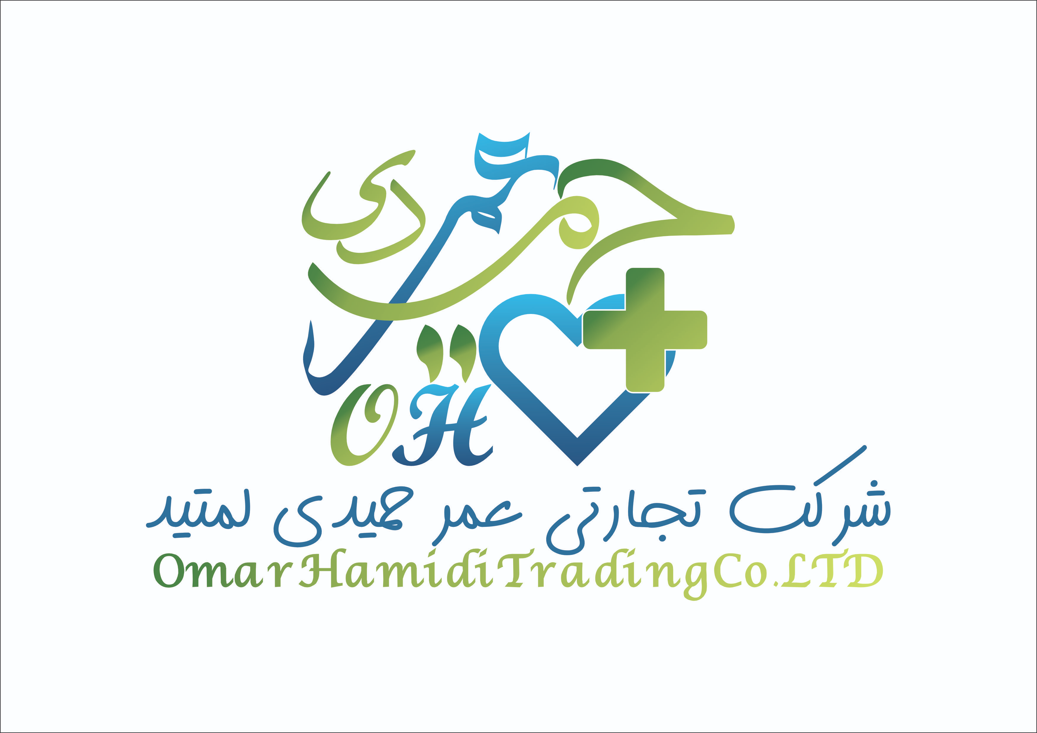 طلایي غړی ۹